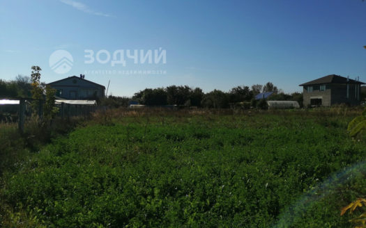 Земельный участок