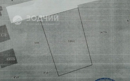 Земельный участок
